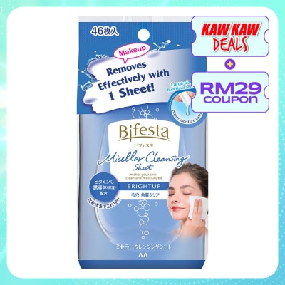 BIFESTA Brightup Cleansing Sheet For Combination Skin 46's