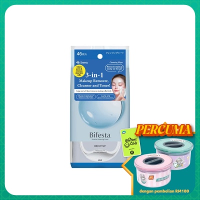 BIFESTA Brightup Cleansing Sheet For Combination Skin 46s