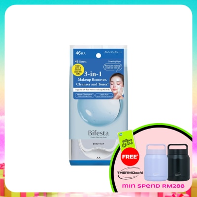 BIFESTA - Brightup Cleansing Sheet For Combination Skin 46s