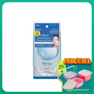 BIFESTA - Brightup Cleansing Sheet For Combination Skin 46s