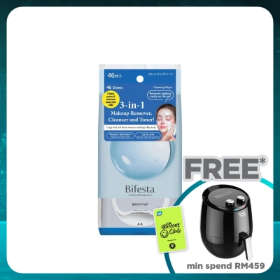 BIFESTA Brightup Cleansing Sheet For Combination Skin 46s