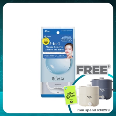 BIFESTA Brightup Cleansing Sheet For Combination Skin 46s