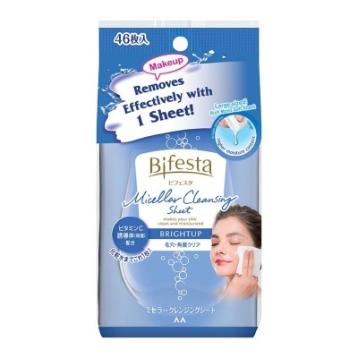 BIFESTA Brightup Cleansing Sheet For Combination Skin 46's