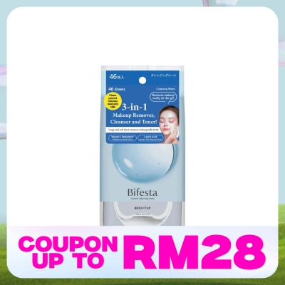 BIFESTA Brightup Cleansing Sheet For Combination Skin 46s