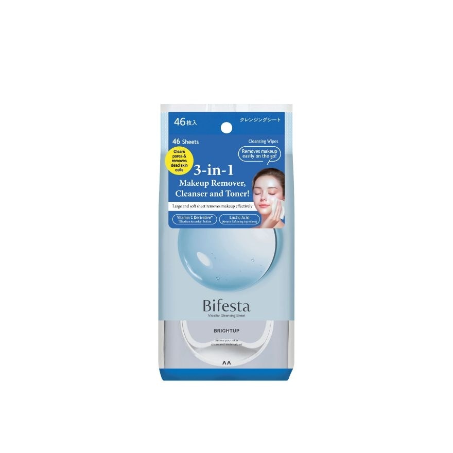 Brightup Cleansing Sheet For Combination Skin 46s