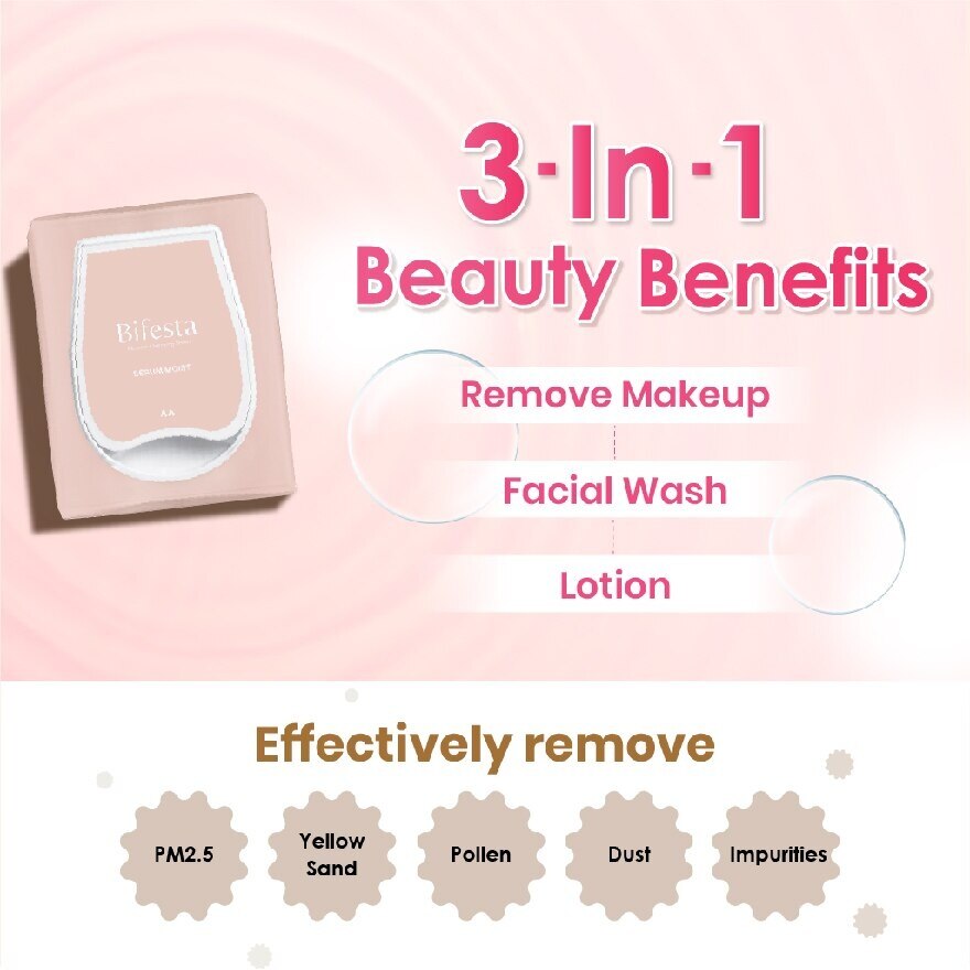 Moist Cleansing Sheet For Normal & Dry Skin 46s