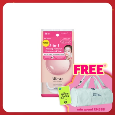 BIFESTA Moist Cleansing Sheet For Normal & Dry Skin 46s