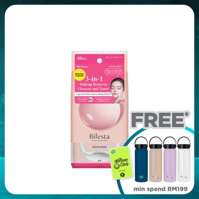BIFESTA Moist Cleansing Sheet For Normal & Dry Skin 46s