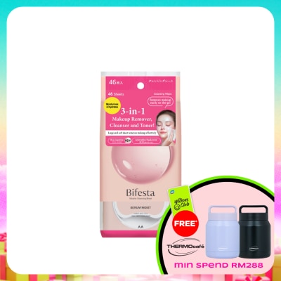 BIFESTA - Moist Cleansing Sheet For Normal & Dry Skin 46s