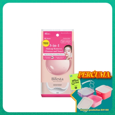 BIFESTA - Moist Cleansing Sheet For Normal & Dry Skin 46s