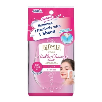 BIFESTA Moist Cleansing Sheet For Normal & Dry Skin 46's