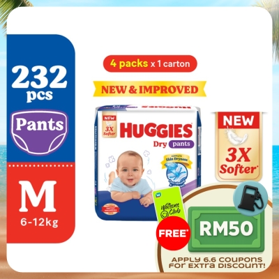 HUGGIES - Dry Pants Diapers M 58s (4 Packs) - Absorbent and dry diapers for baby