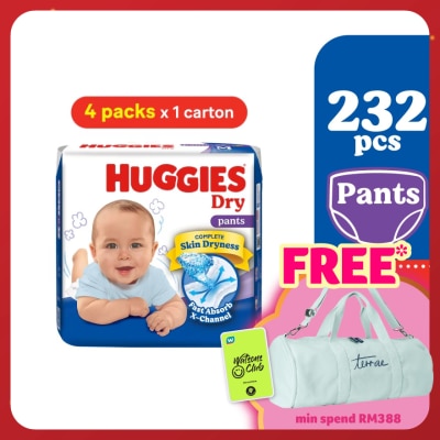 HUGGIES Dry Pants Diapers M 58s (4 Packs) - Absorbent and dry diapers for baby