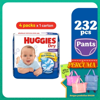 HUGGIES Dry Pants Diapers M 58s (4 Packs) - Absorbent and dry diapers for baby