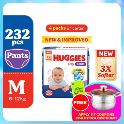HUGGIES - Dry Pants Diapers M 58s (4 Packs) - Absorbent and dry diapers for baby