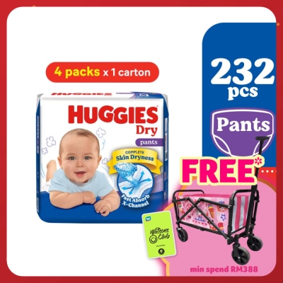 HUGGIES Dry Pants Diapers M 58s (4 Packs) - Absorbent and dry diapers for baby