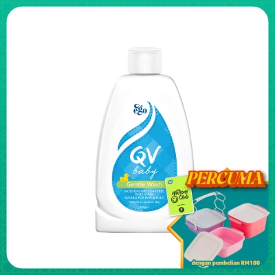 QV - Baby Gentle Wash 250G