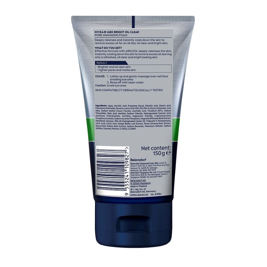 White Oil Clear Foam 150g