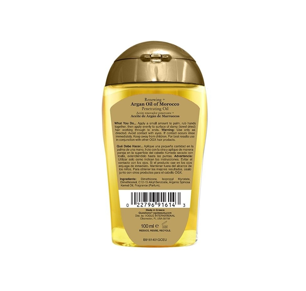 Argan Oil of Morroco 100ML