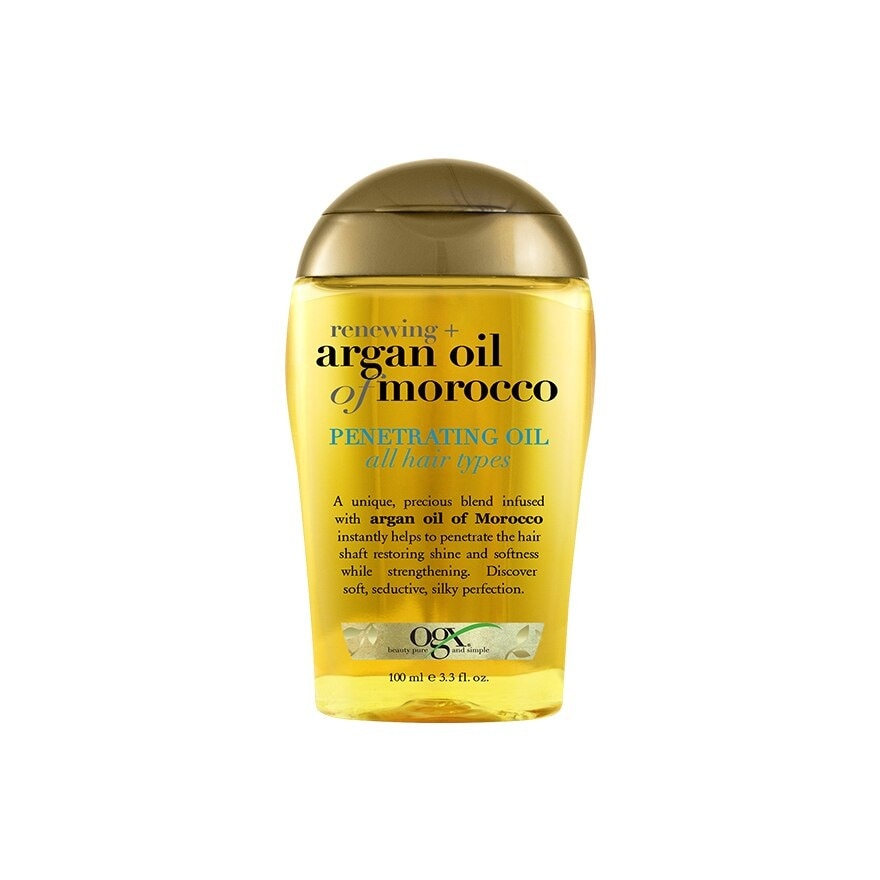 Argan Oil of Morroco 100ML