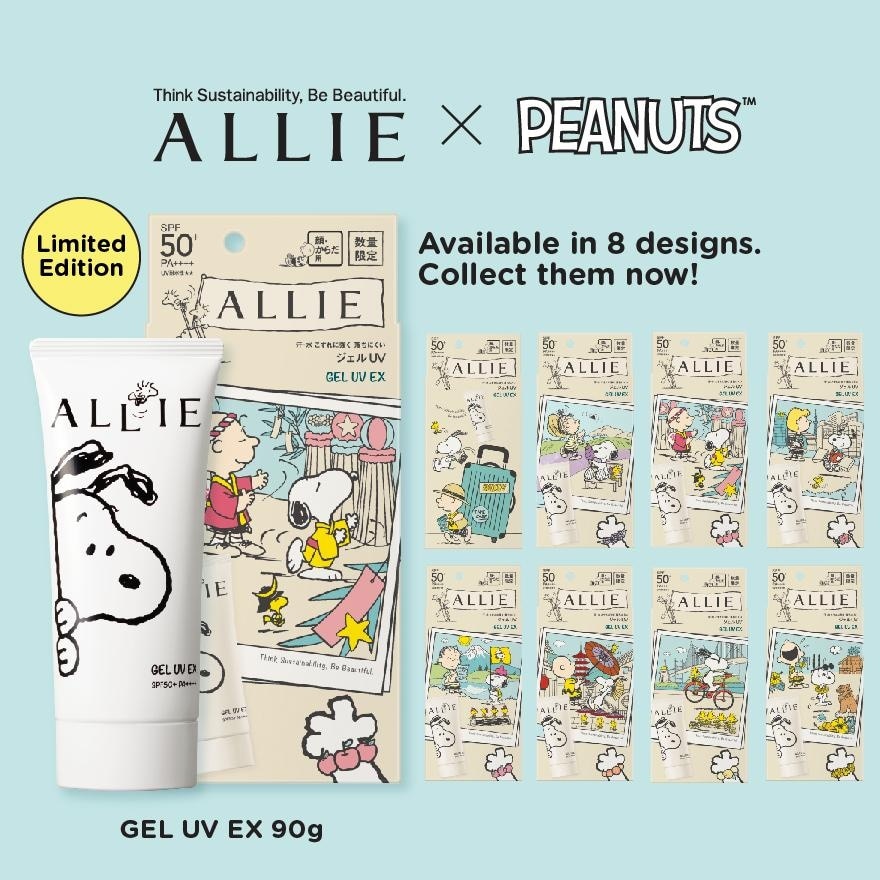 ALLIE CB GEL UV EX 90G (PEANUTS: Snoopy Limited edition- Design pick on random basis)