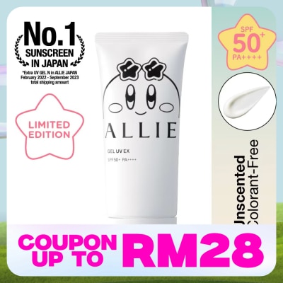 ALLIE Chrono Beauty Gel UV Ex 90g