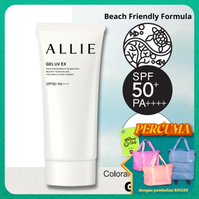 ALLIE - Chrono Beauty Gel UV Ex 90g