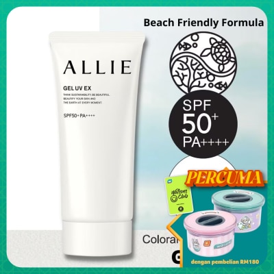 ALLIE Chrono Beauty Gel UV Ex 90g