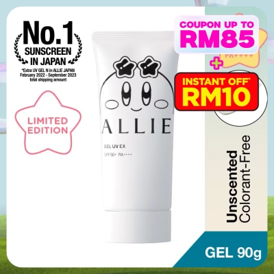 ALLIE Chrono Beauty Gel UV Ex 90g