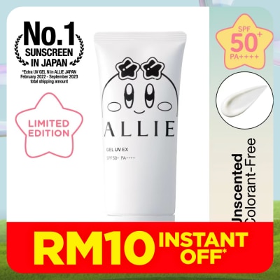 ALLIE Chrono Beauty Gel UV Ex 90g