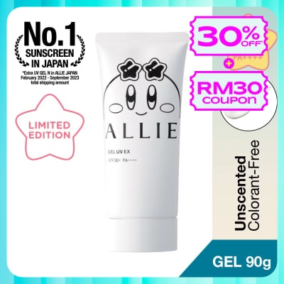 ALLIE Chrono Beauty Gel UV Ex 90g