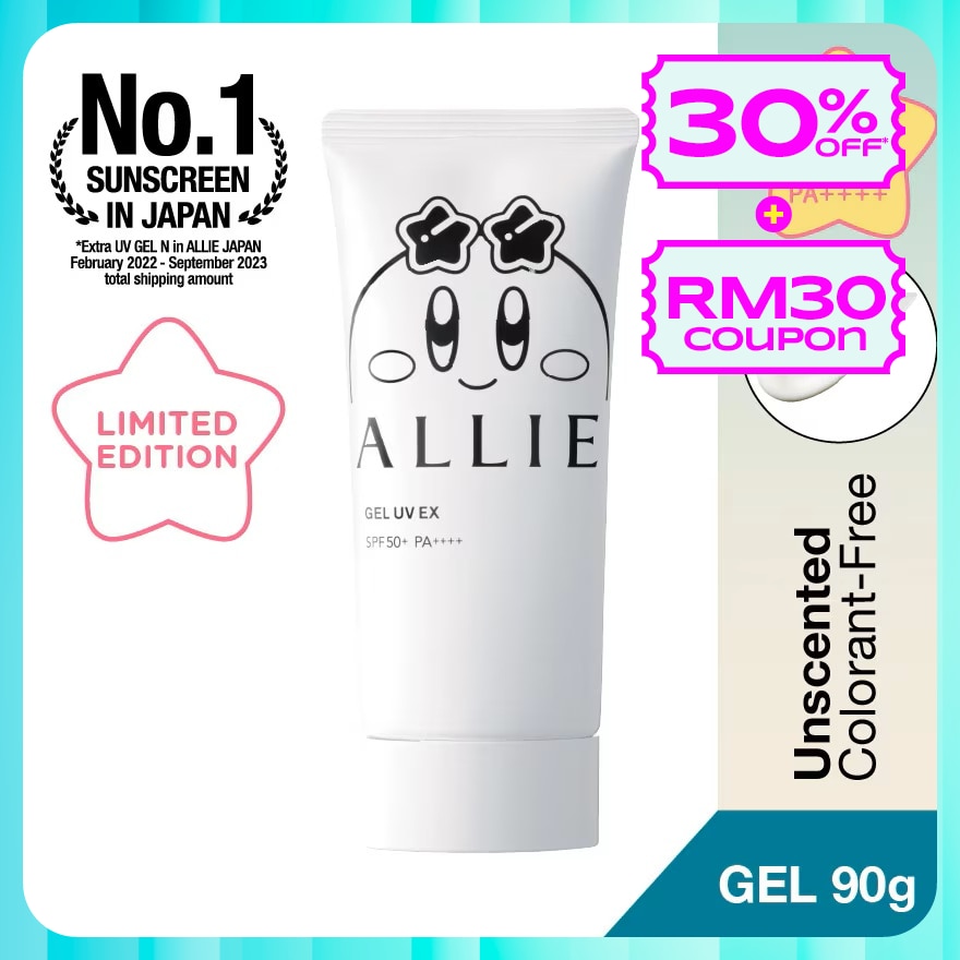 Chrono Beauty Gel UV Ex 90g