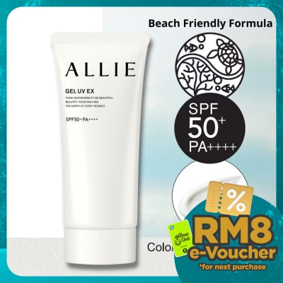 ALLIE Chrono Beauty Gel UV Ex 90g