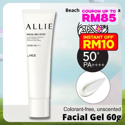 ALLIE Chrono Beauty Facial Gel UV Ex 60g