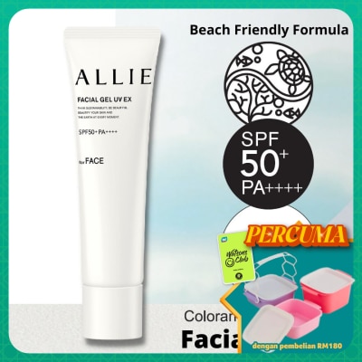 ALLIE - Chrono Beauty Facial Gel UV Ex 60g