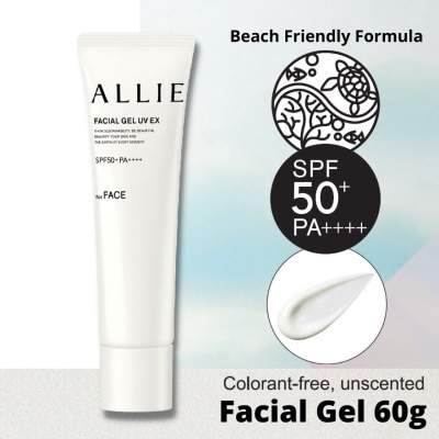 ALLIE Chrono Beauty Facial Gel UV Ex 60g