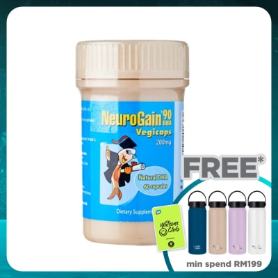 NEUROGAIN Child 90 DHA Supplement 60s