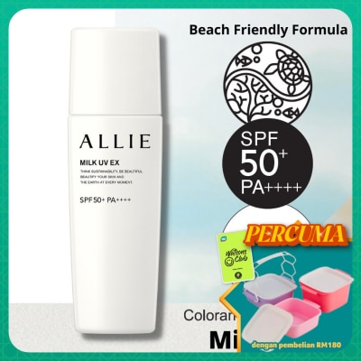 ALLIE - Chrono Beauty Milk UV Ex 60ml