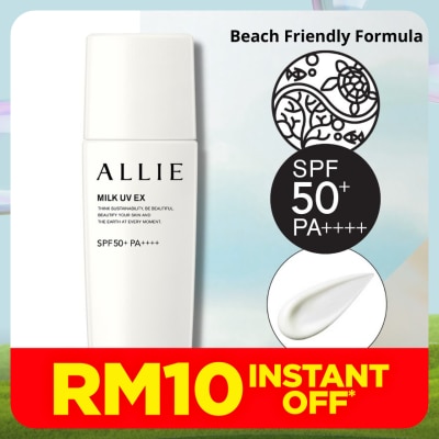 ALLIE Chrono Beauty Milk UV Ex 60ml
