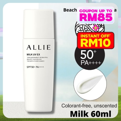 ALLIE Chrono Beauty Milk UV Ex 60ml