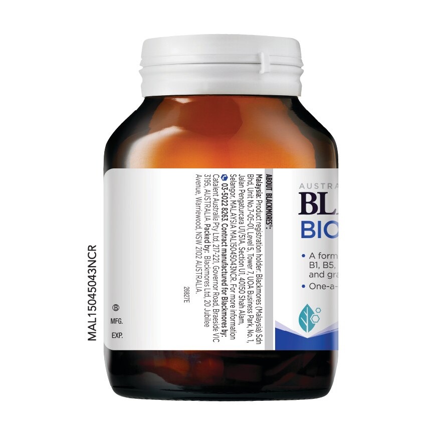Bio Ace Plus 90S image