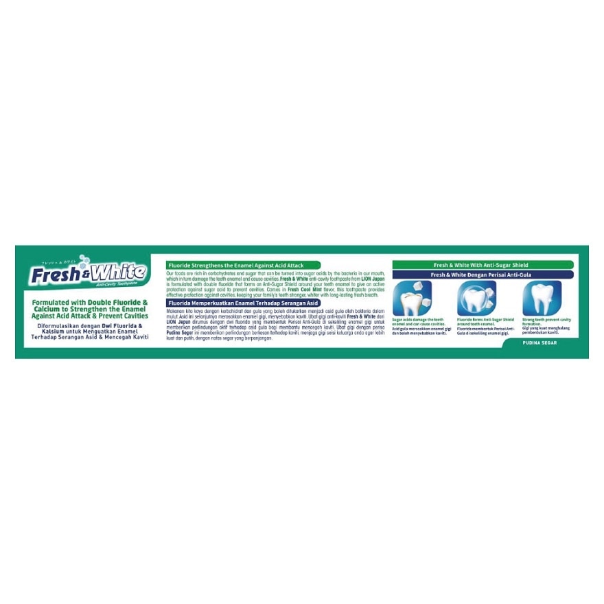 Fresh Cool Mint Toothpaste 2x225g