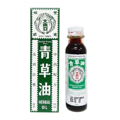 DOUBLE PRAWN Double Prawn Herbal Oil 28ml