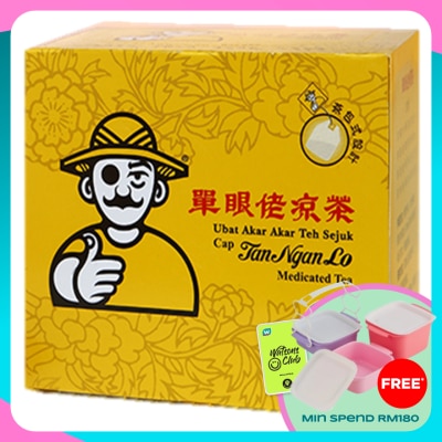 TAN NGAN LOU Traditional Medicated Tea 10's