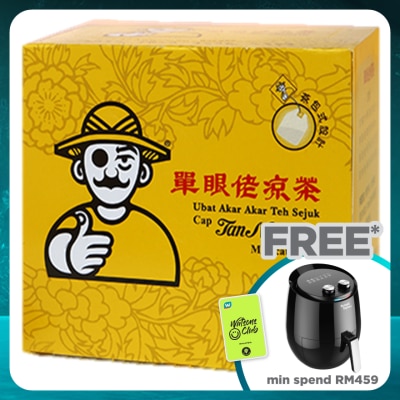 TAN NGAN LOU Traditional Medicated Tea 10's