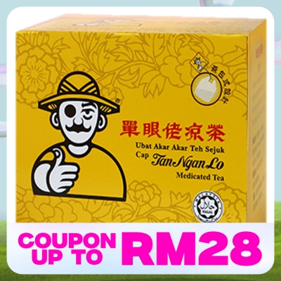 TAN NGAN LOU Traditional Medicated Tea 10's