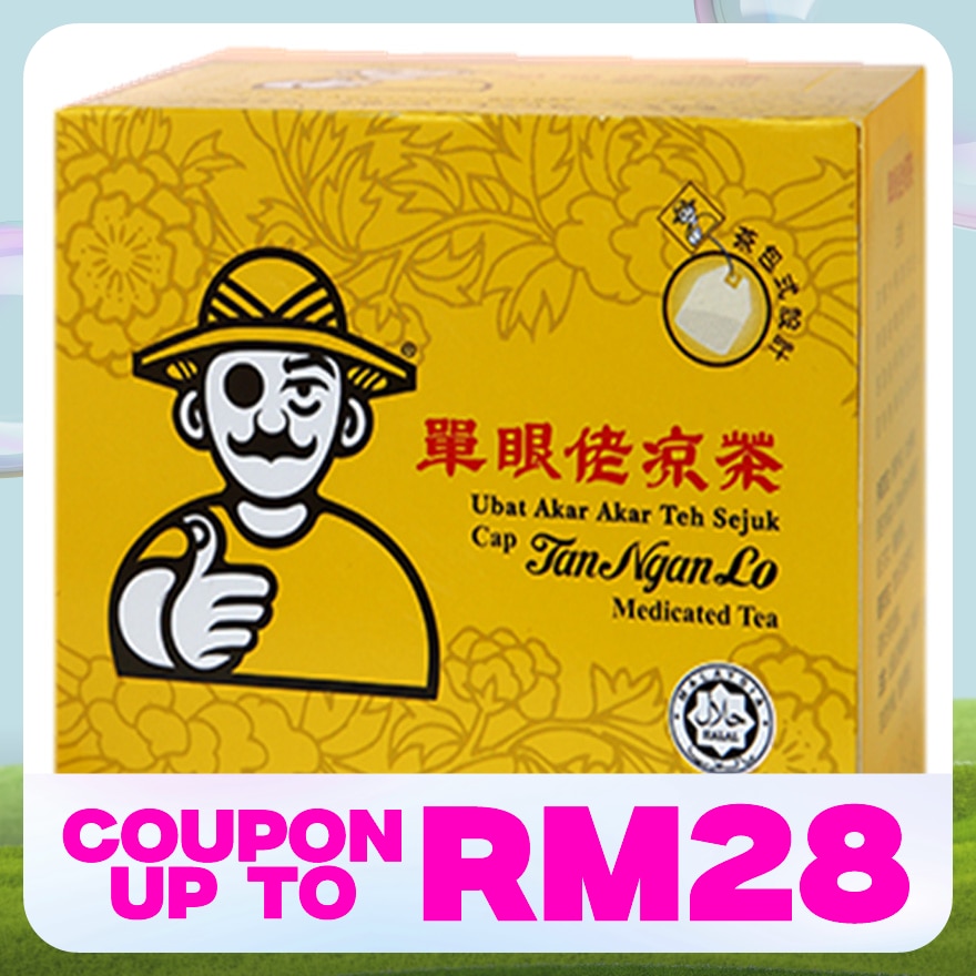 Traditional Medicated Tea 10's