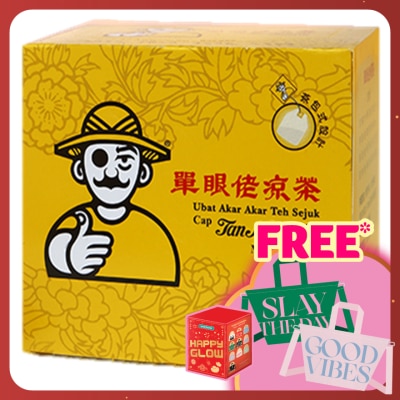 TAN NGAN LOU Traditional Medicated Tea 10's