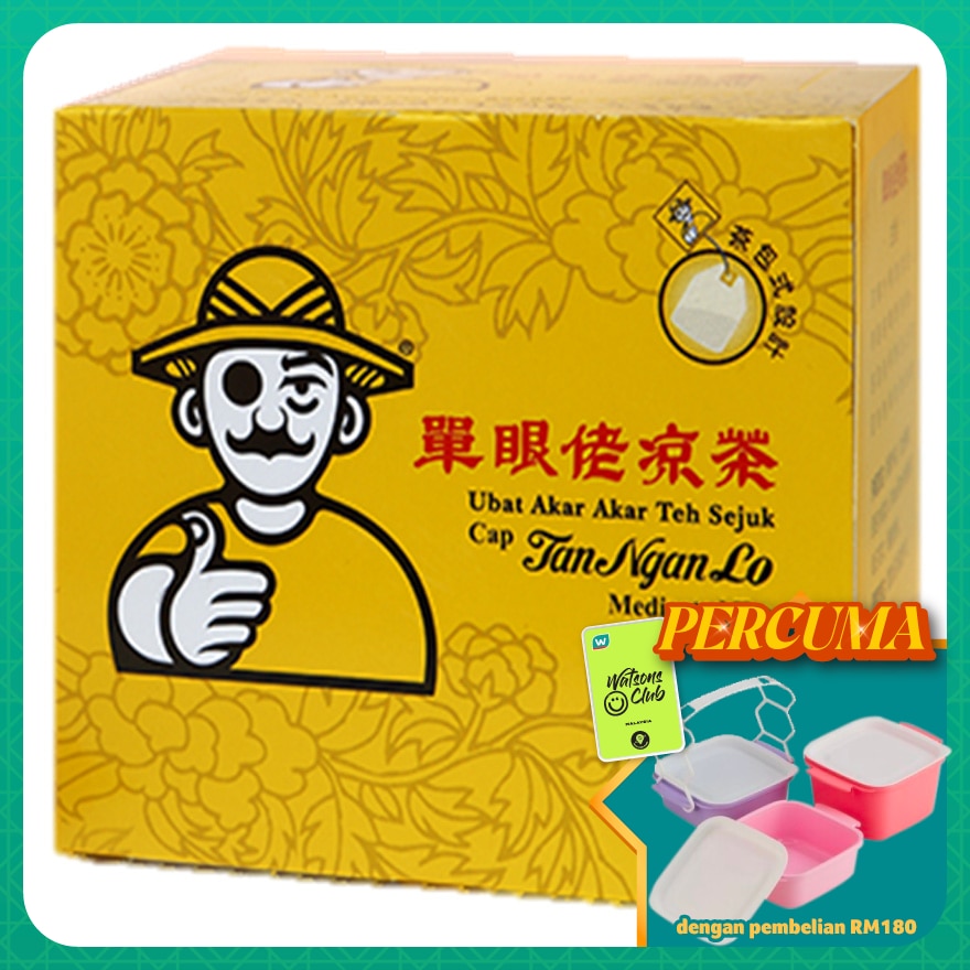 Traditional Medicated Tea 10's