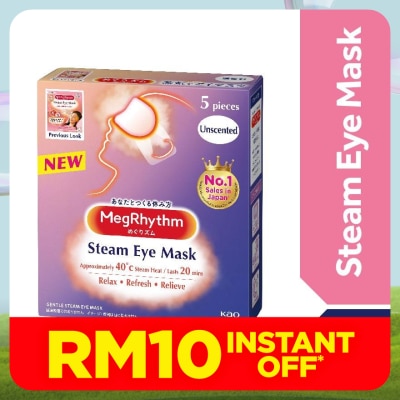 MEG RHYTHM Steam Eye Mask Unscented 5's